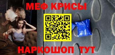 экстази Пыть-Ях