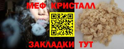 экстази Пыть-Ях
